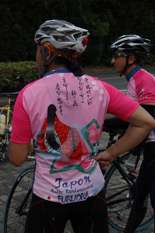 f:id:ebisennin:20100606175553j:image