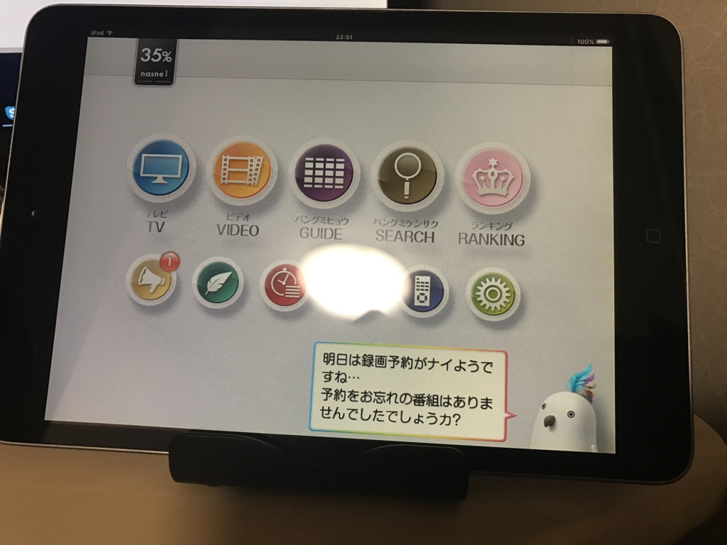 f:id:ebishrimp03:20170103235246j:plain f:id:ebishrimp03:20170103235246j:plain
