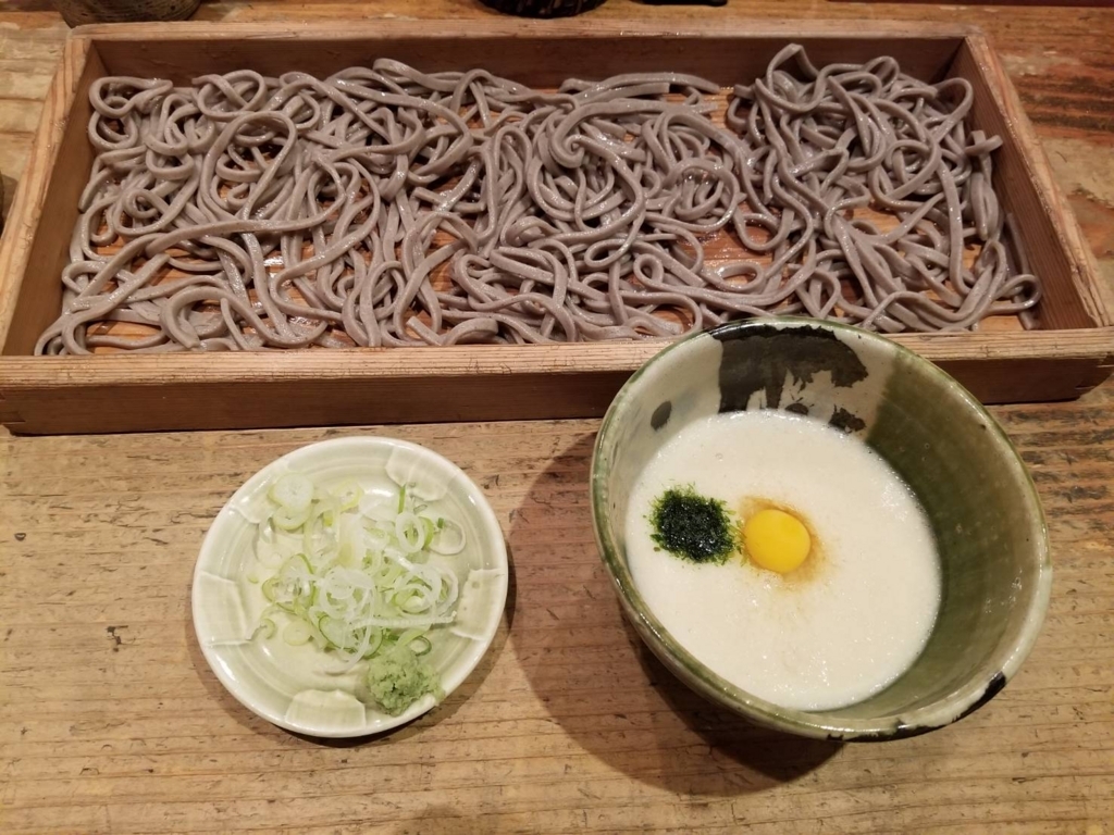 板蕎麦 香り家