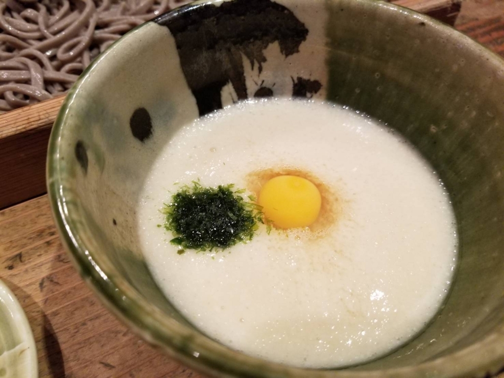 板蕎麦 香り家