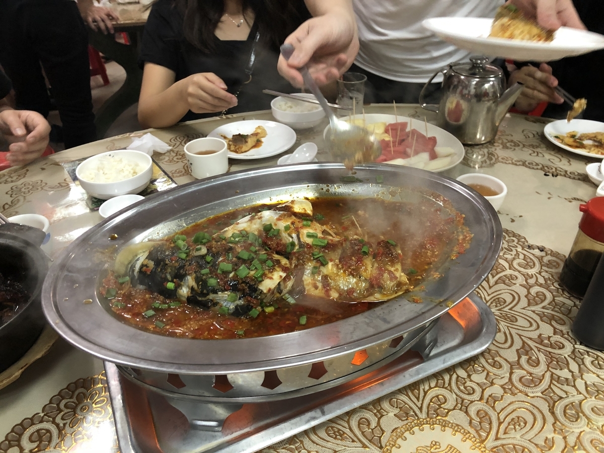 f:id:ebisublog:20200419151041j:plain f:id:ebisublog:20200419151041j:plain
