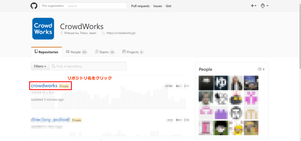 f:id:ebisuboz:20161101195549p:plain