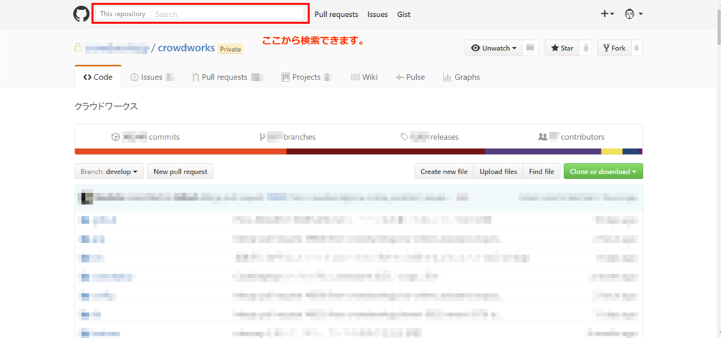 f:id:ebisuboz:20161101195603p:plain