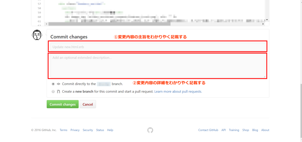 f:id:ebisuboz:20161101195753p:plain