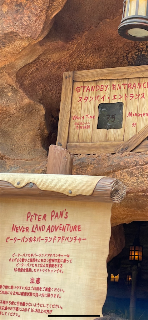 f:id:ebisudaikoku:20240608134540p:image