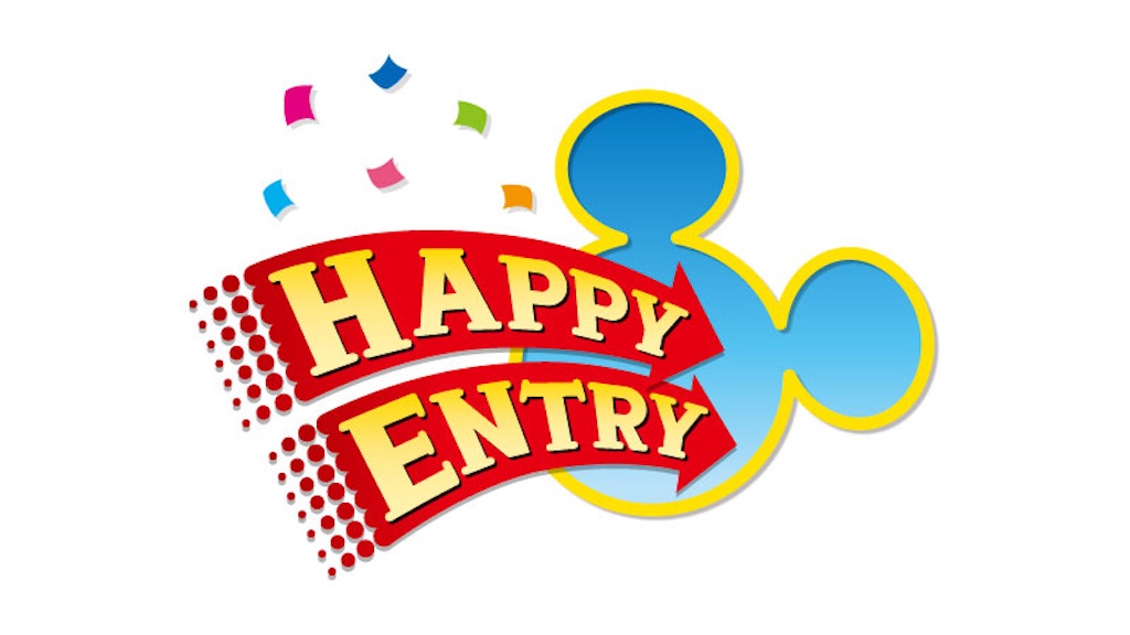 f:id:ebisudaikoku:20240612144958j:image