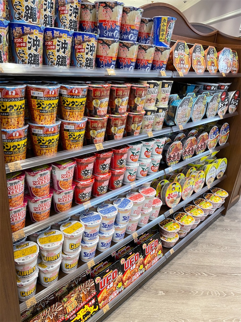 f:id:ebisudaikoku:20240618135545j:image