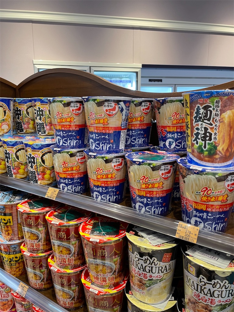 f:id:ebisudaikoku:20240618135555j:image