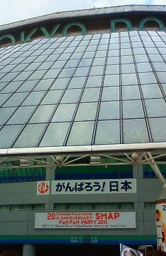 f:id:ebisuma:20111112144900j:image