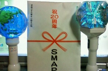 f:id:ebisuma:20111113215500j:image