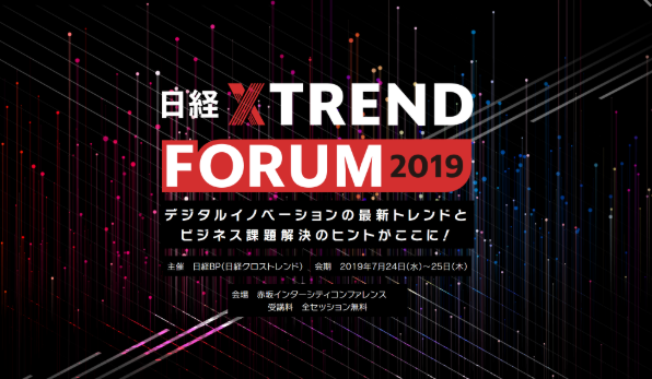 f:id:ebisupanda:20191020180533p:plain f:id:ebisupanda:20191020180533p:plain