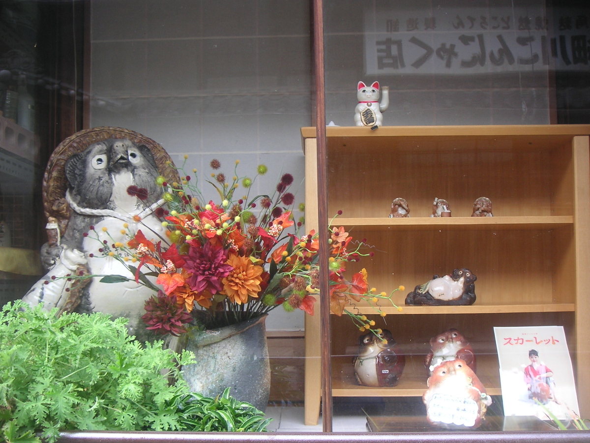 f:id:ebisuya81:20040101000037j:plain