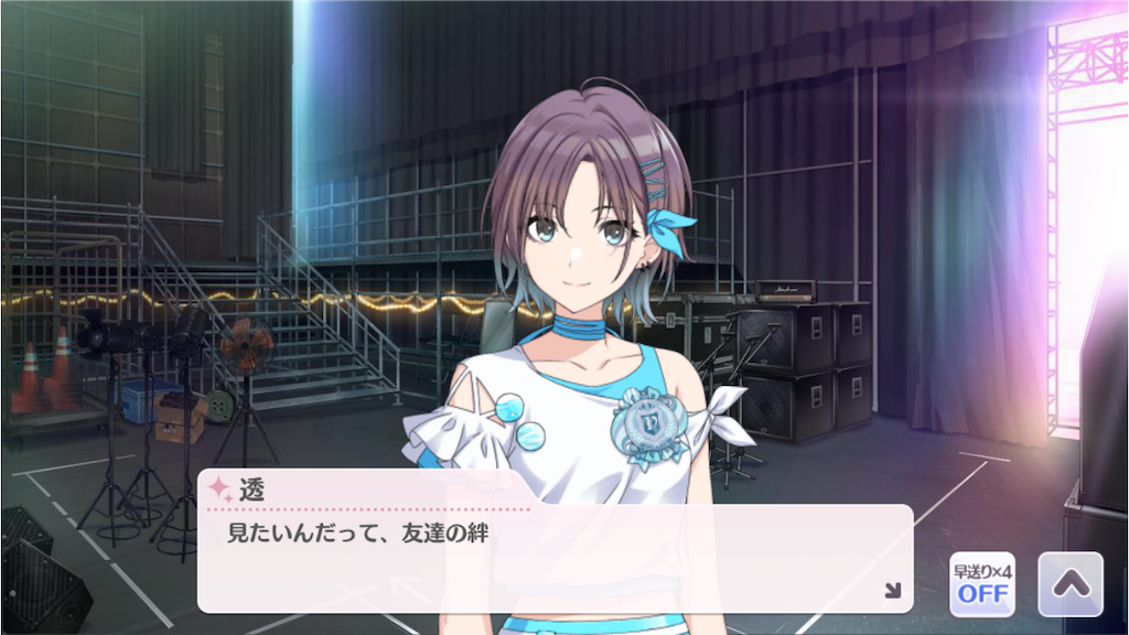 f:id:ebisuzawa:20200701155805p:image f:id:ebisuzawa:20200701155805p:image