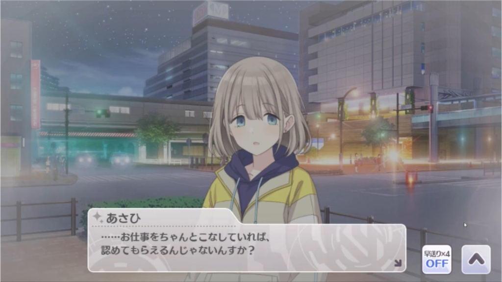 f:id:ebisuzawa:20200701163517p:image f:id:ebisuzawa:20200701163517p:image