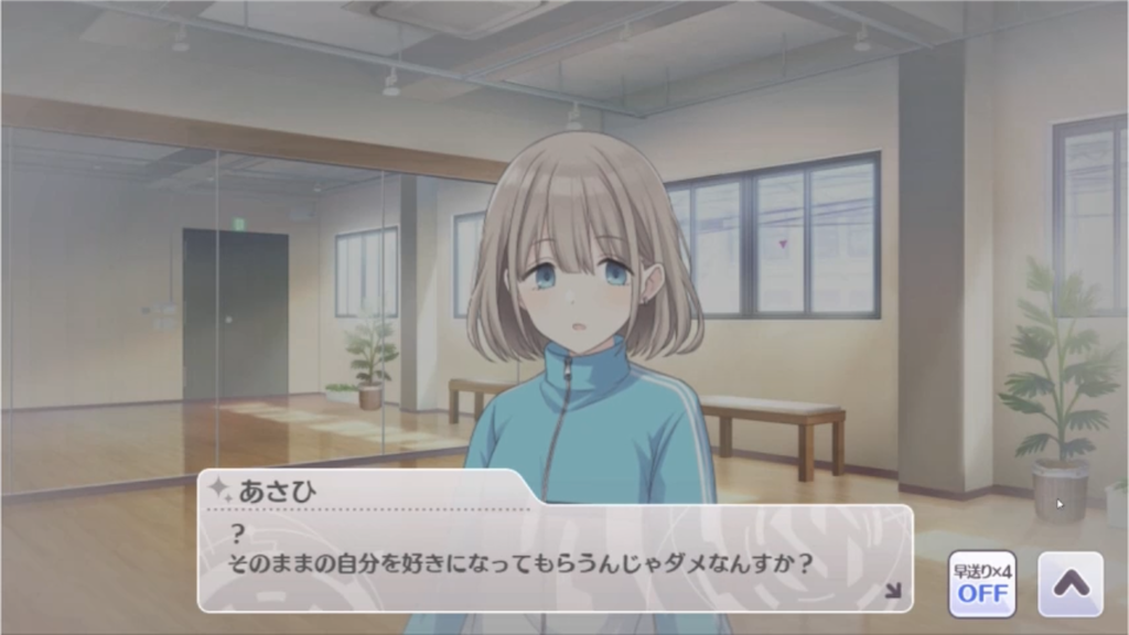 f:id:ebisuzawa:20200701163533p:image f:id:ebisuzawa:20200701163533p:image