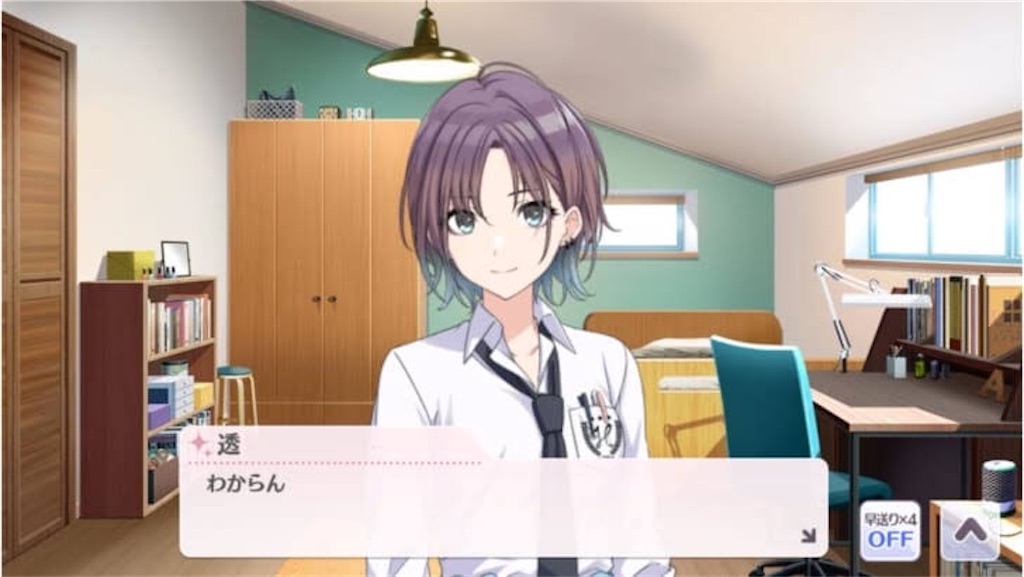 f:id:ebisuzawa:20200701173821j:image f:id:ebisuzawa:20200701173821j:image