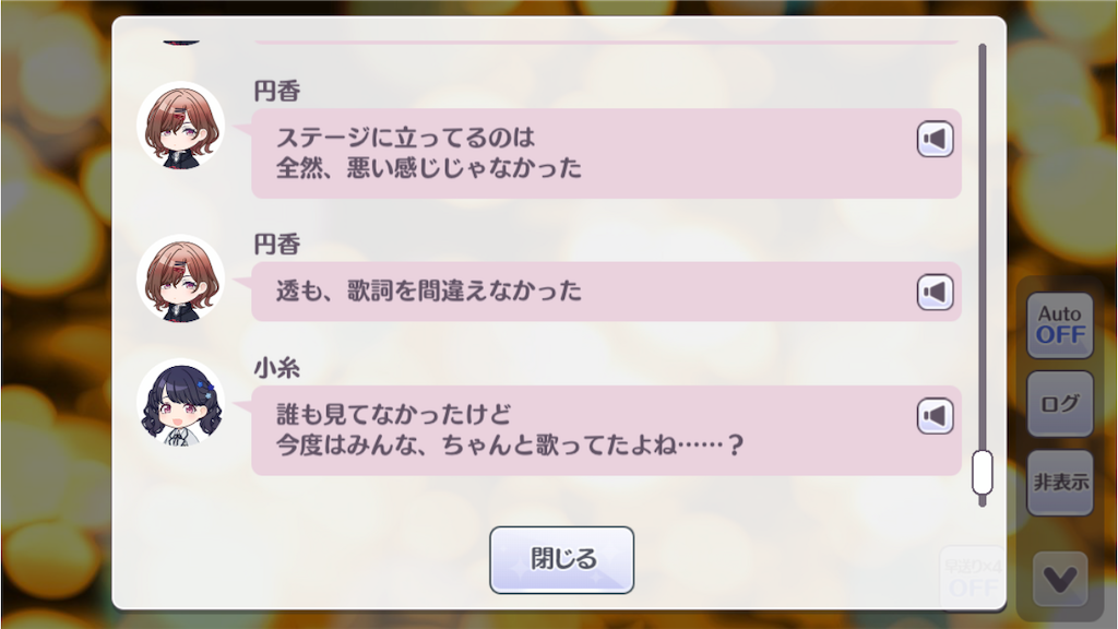f:id:ebisuzawa:20200701174135p:image f:id:ebisuzawa:20200701174135p:image