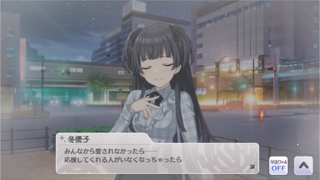f:id:ebisuzawa:20200701181602p:image f:id:ebisuzawa:20200701181602p:image