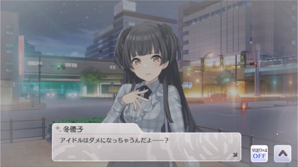 f:id:ebisuzawa:20200701181609p:image f:id:ebisuzawa:20200701181609p:image