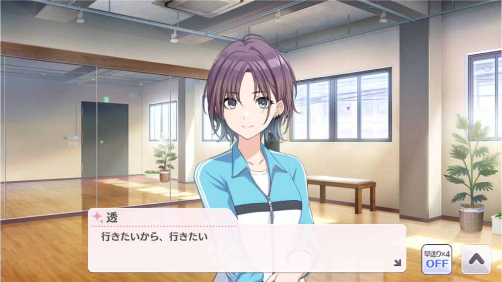 f:id:ebisuzawa:20200702185656p:image f:id:ebisuzawa:20200702185656p:image