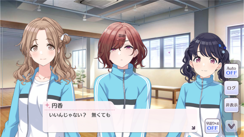 f:id:ebisuzawa:20200702185707p:image f:id:ebisuzawa:20200702185707p:image