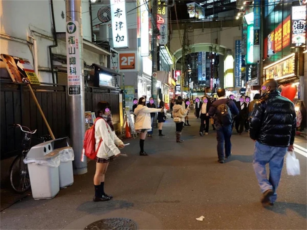 f:id:ebitaro46:20210305001605j:image