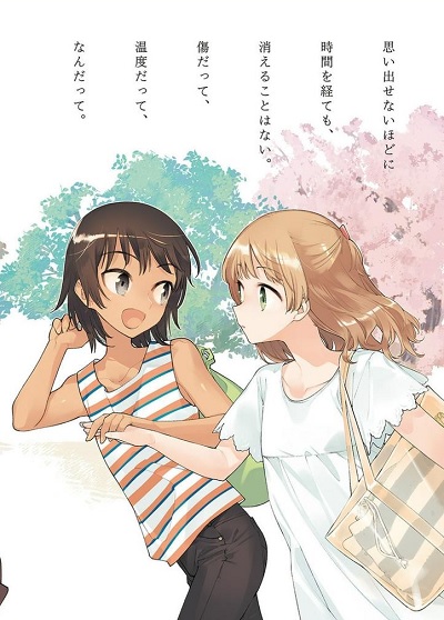 やがて君になる 佐伯沙弥香 キャンバスピクチャー 佐伯沙弥香（CV：茅野愛衣） - アニメ「やがて君になる」佐伯