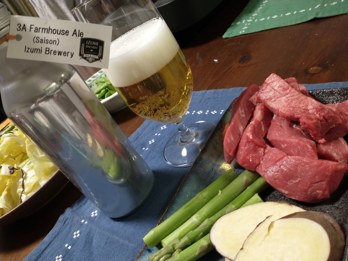 f:id:ebiwasabi:20210429164835j:plain