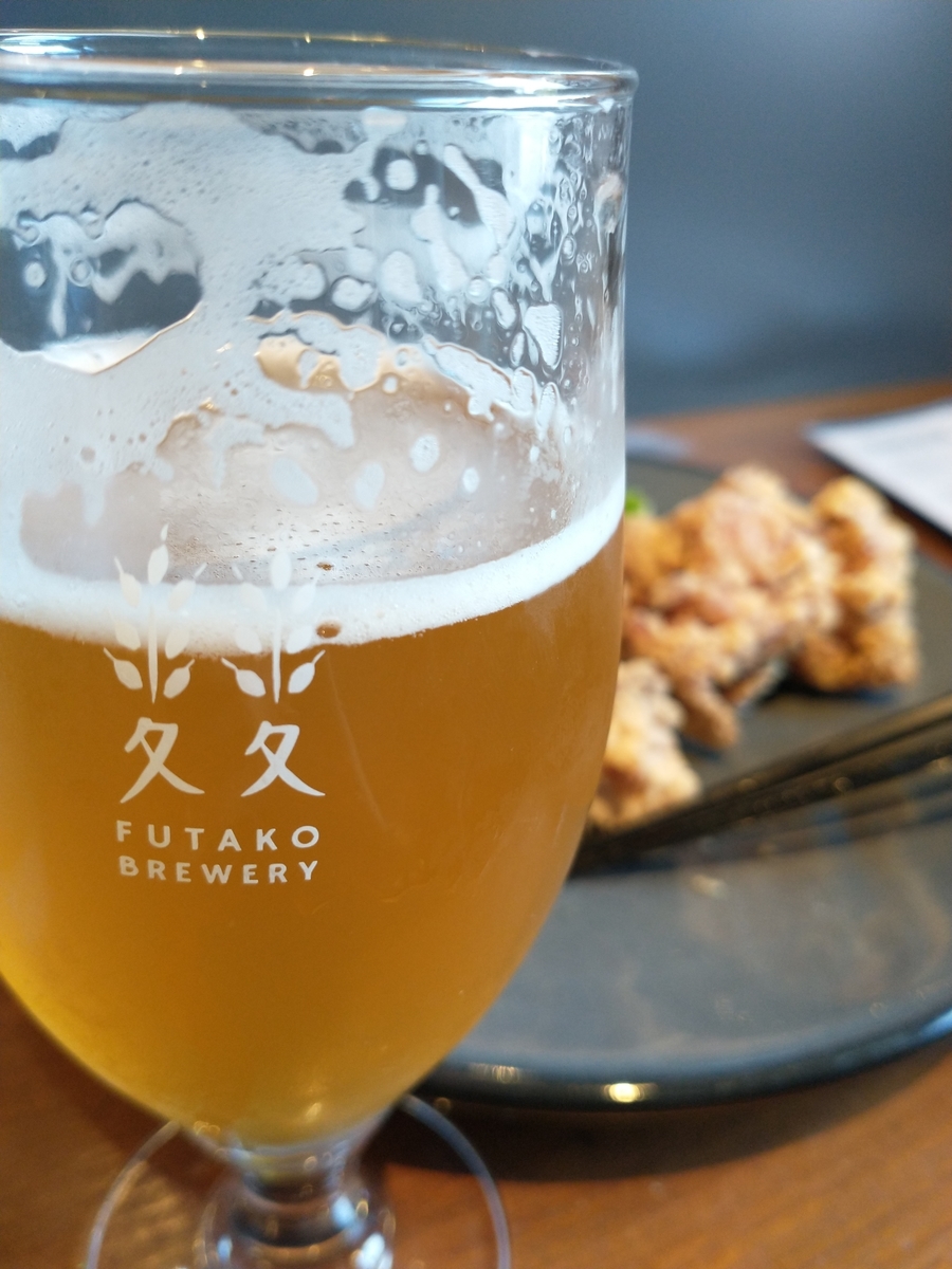 f:id:ebiwasabi:20210429181602j:plain