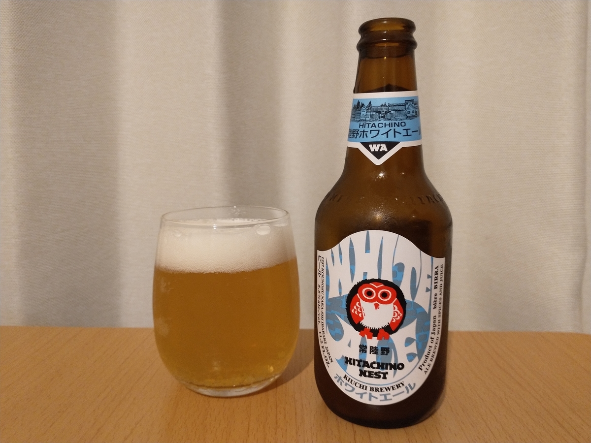 f:id:ebiwasabi:20210505155831j:plain