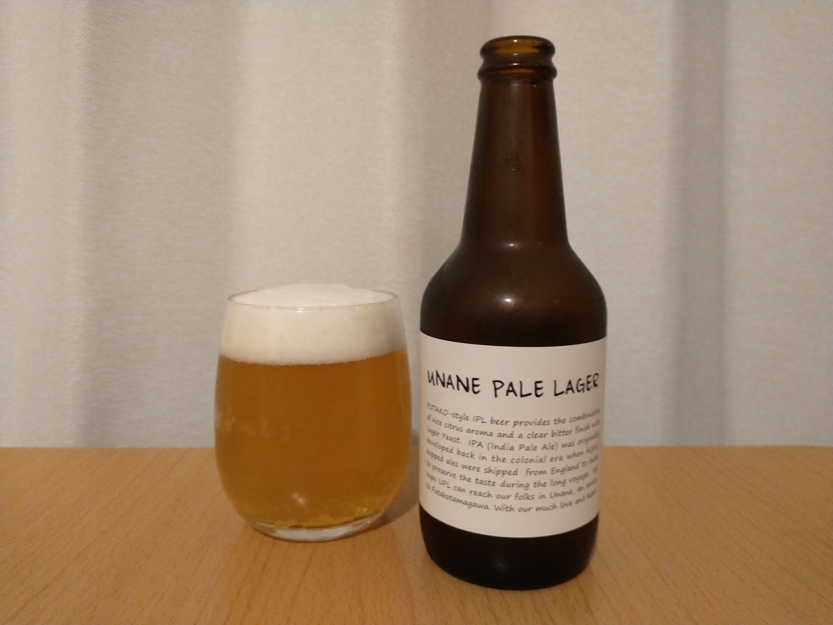 f:id:ebiwasabi:20210508115343j:plain