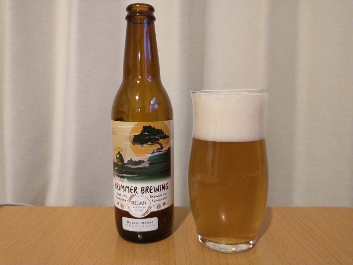 f:id:ebiwasabi:20210509175116j:plain