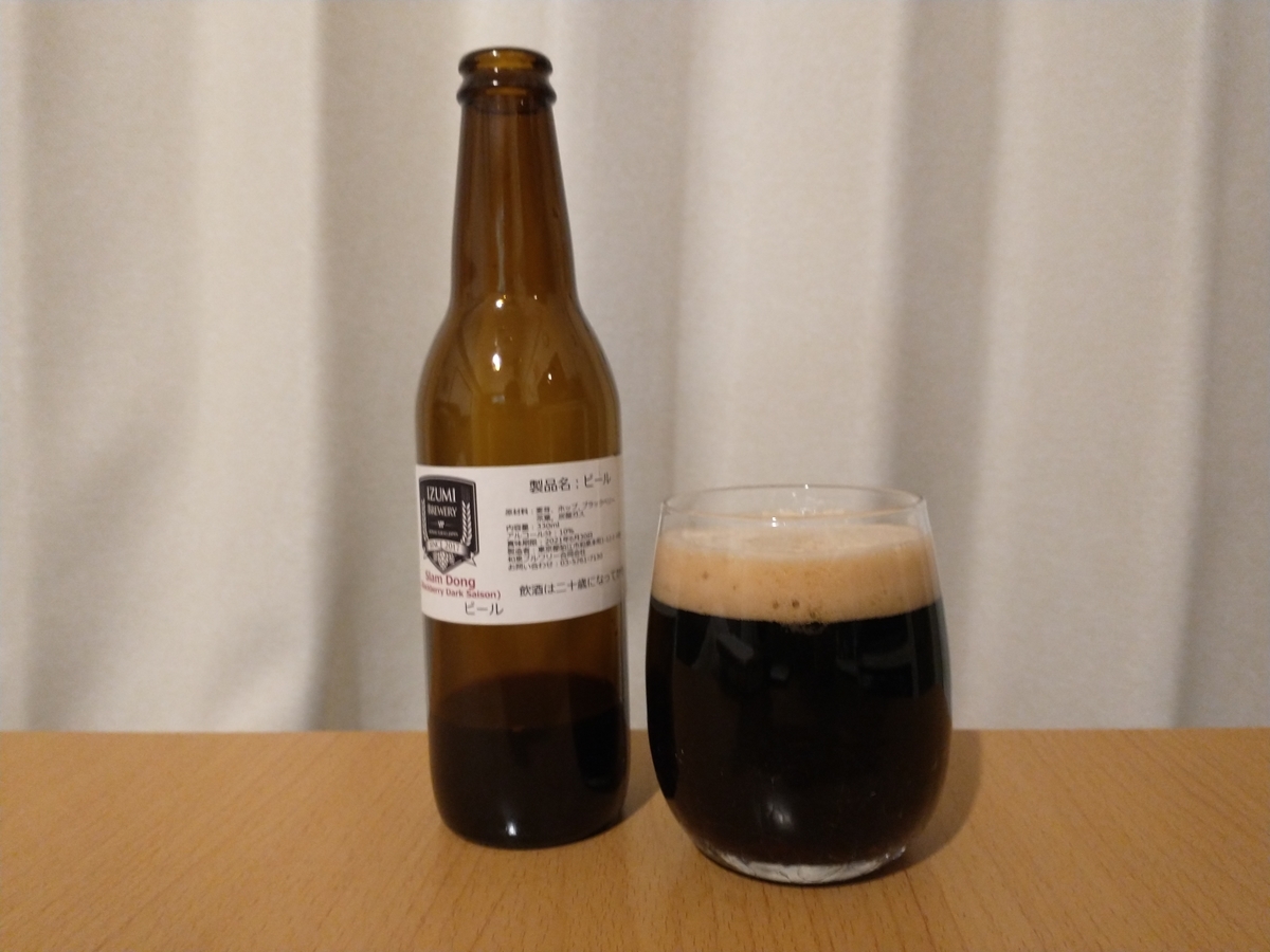 f:id:ebiwasabi:20210522180710j:plain