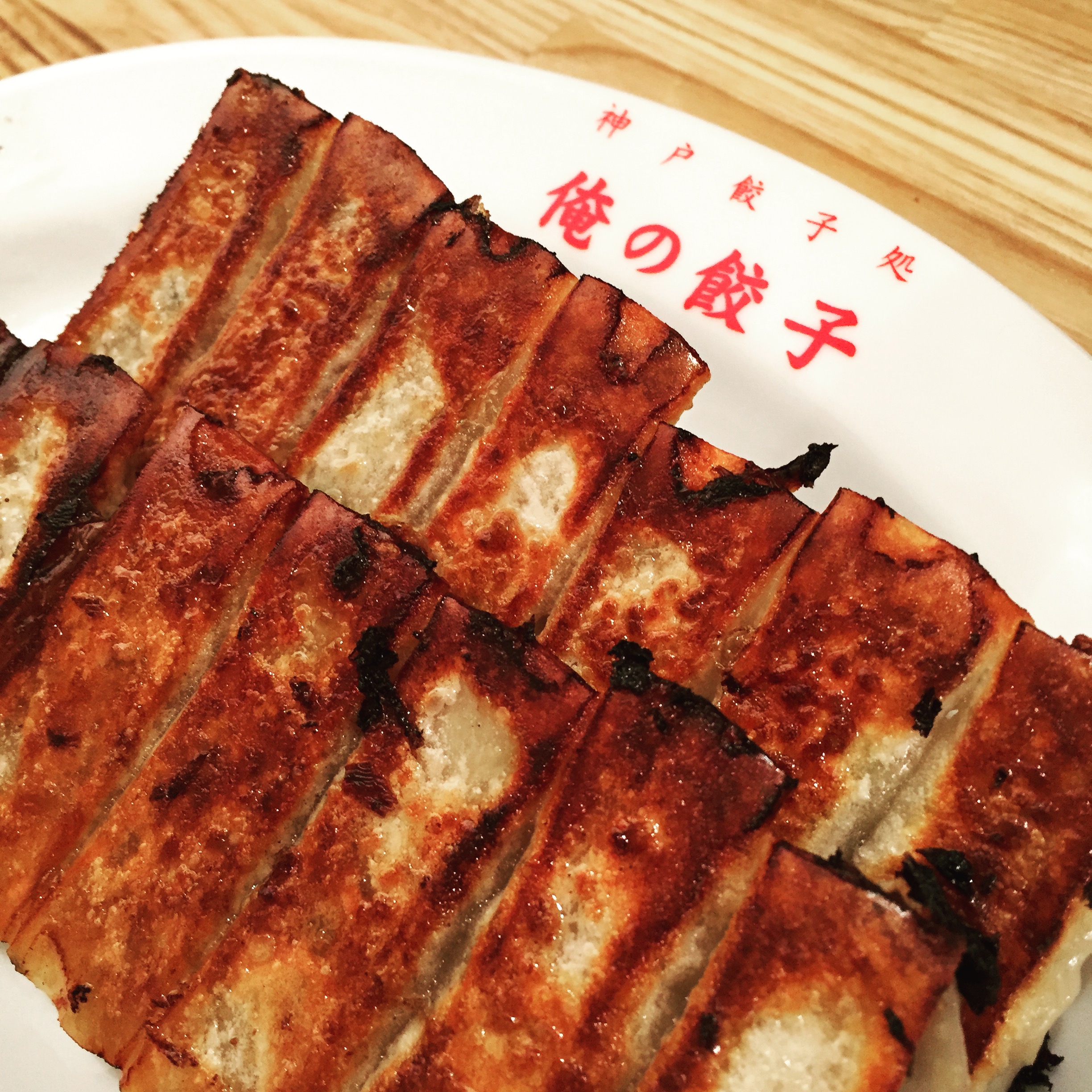 f:id:ebixile:20150619151931j:plain