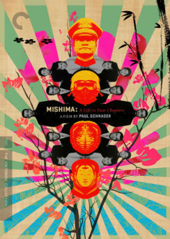f:id:ebiyabooks:20080505233036j:image f:id:ebiyabooks:20080505233036j:image