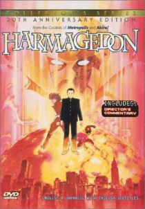 f:id:ebiyabooks:20080516225803j:image f:id:ebiyabooks:20080516225803j:image