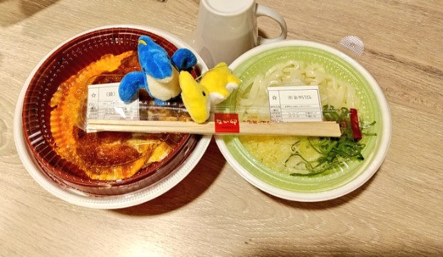 f:id:ebizori-nu:20220102220759j:image