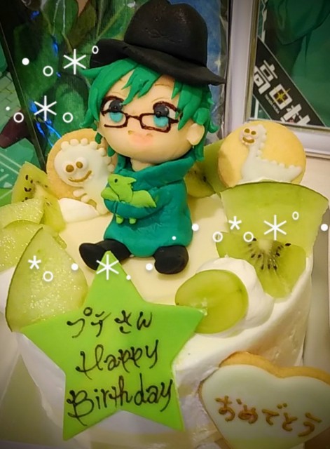 f:id:ebizori-nu:20230308020520j:image