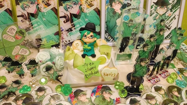 f:id:ebizori-nu:20230308025208j:image
