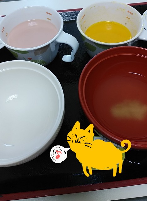 f:id:ebizori-nu:20230507164257j:image