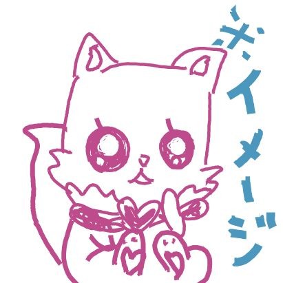 f:id:ebizori-nu:20230518192313j:image