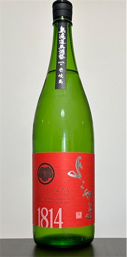 希少【入手困難】♦レア・プレミアム２０１８最後の１本♦豪華な【古酒銘酒♦魔王】 豊醇無盡 たかちよ NEW YEAR'S BOTTLE snake year 720ml