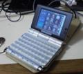 PEG-UX50