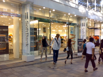 原宿SBM