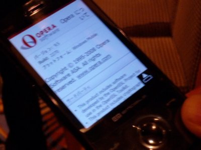f:id:ebo-c:20080919084243j:image f:id:ebo-c:20080919084243j:image