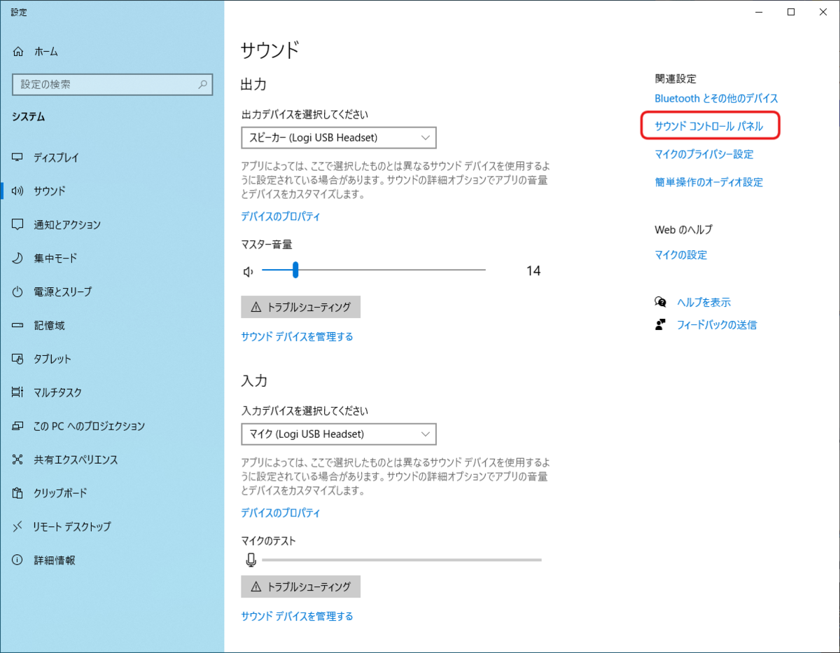f:id:eboshi2525:20211121135233p:plain
