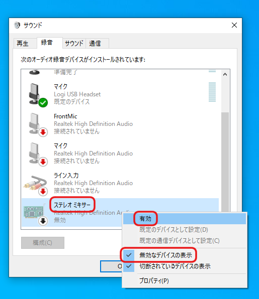 f:id:eboshi2525:20211121140319p:plain