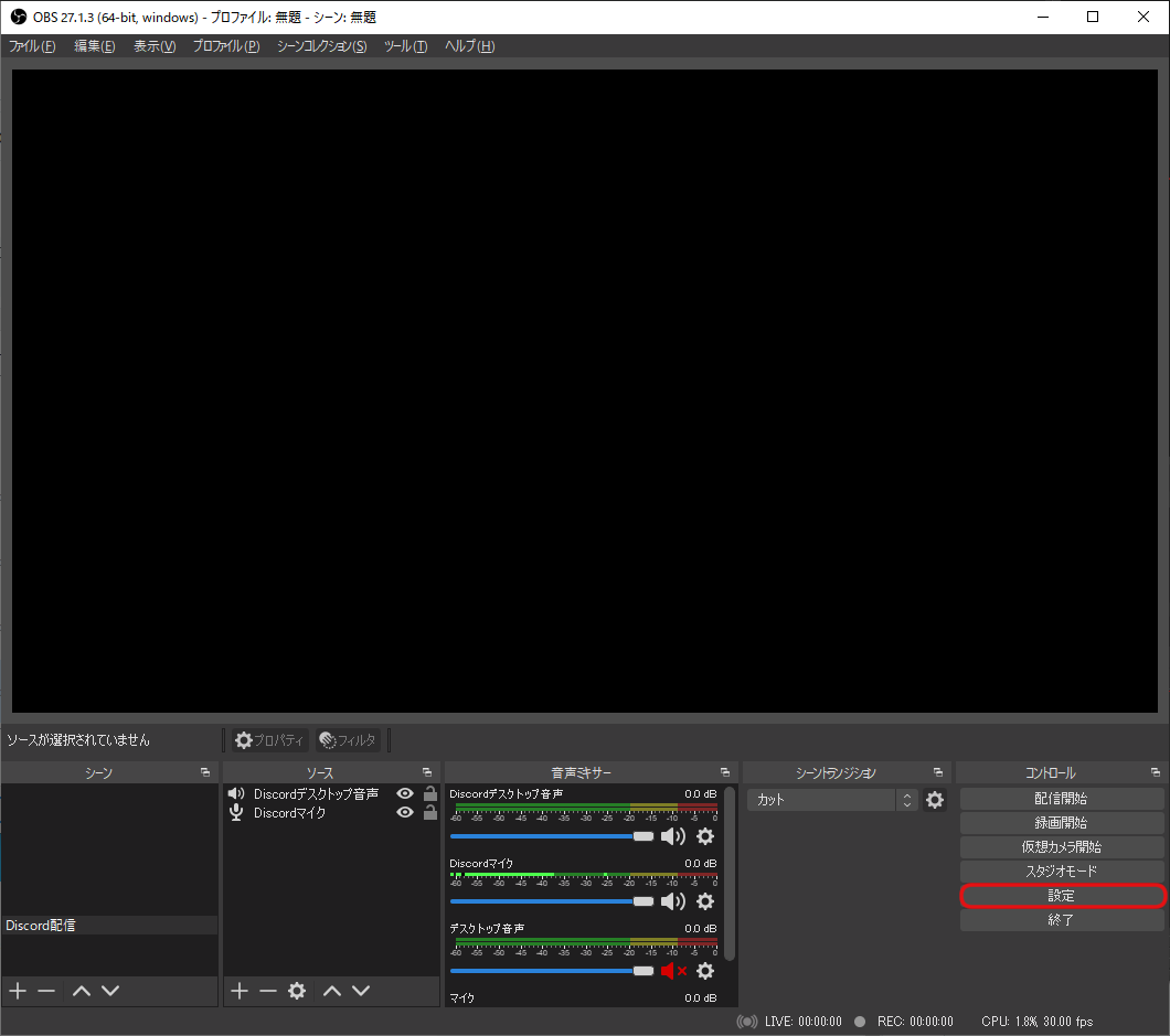 f:id:eboshi2525:20211121141542p:plain