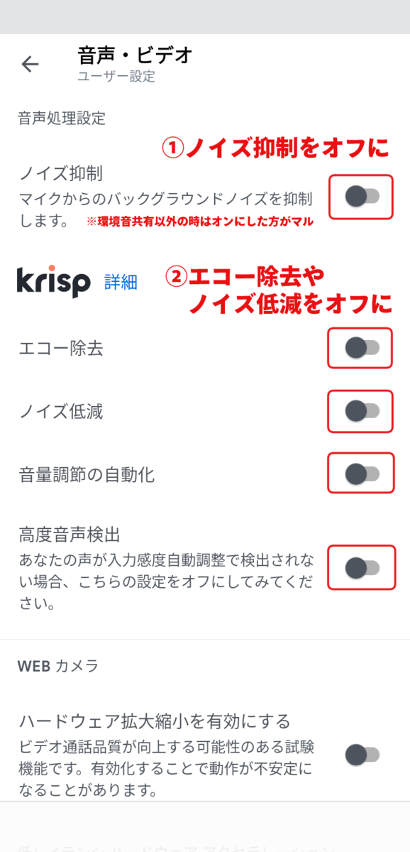 f:id:eboshi2525:20211121214259p:plain