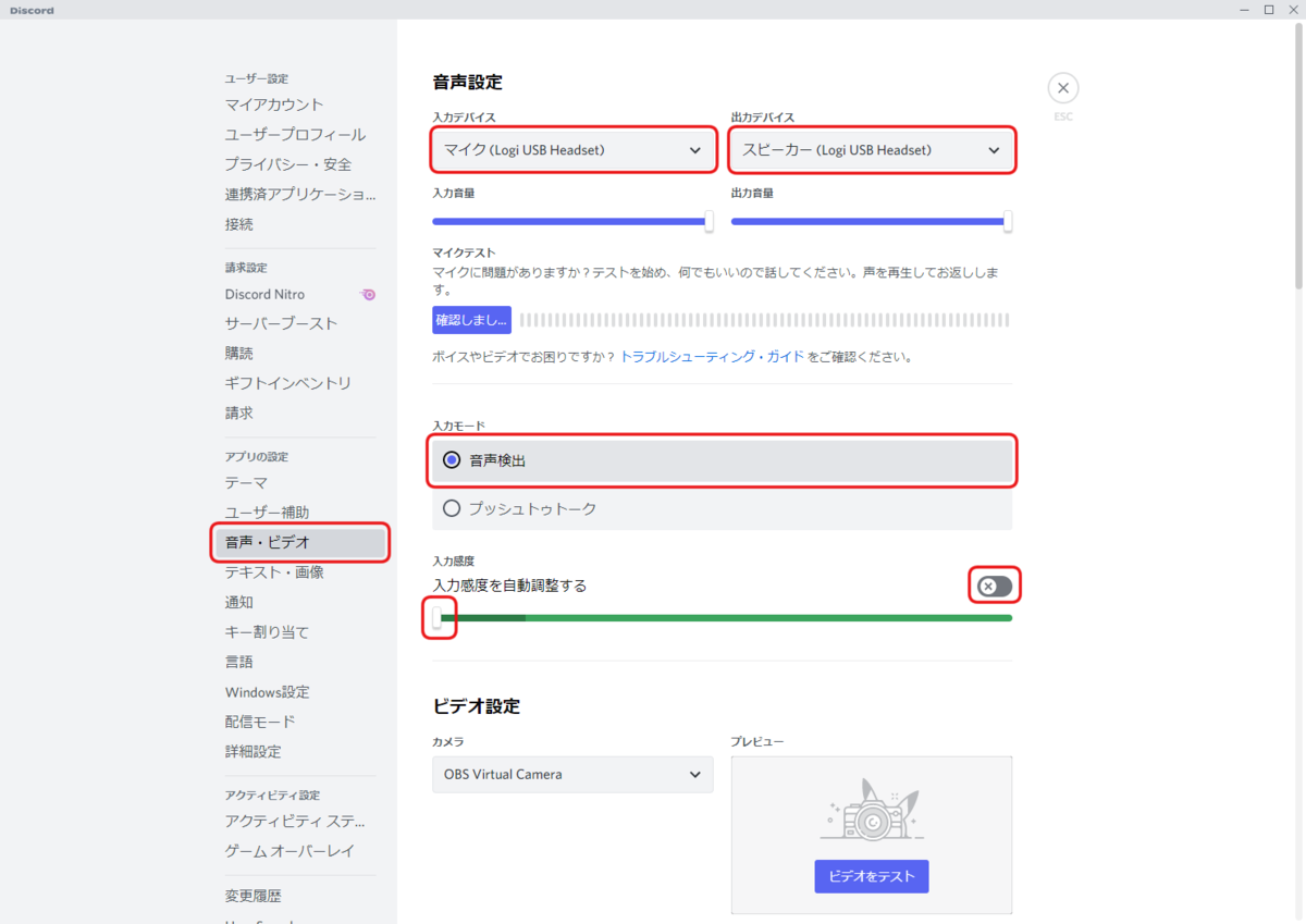 f:id:eboshi2525:20211123200938p:plain